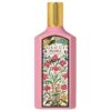 Gucci Flora Gorgeous Gardenia Eau de Parfum 100ml