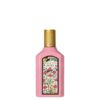 Gucci Flora Gorgeous Gardenia Eau de Parfum 5ml Mini