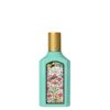 Gucci Flora Gorgeous Jasmine Eau de Parfum 5ml mini