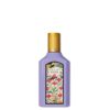 Gucci Flora Gorgeous Magnolia Eau de Parfum 5ml Mini